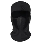 فیس پارچه ای فیلتردار مدل black