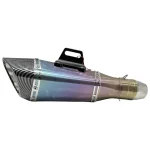 اگزوز 2لول کوتاه YUSHIMURA مدل 7رنگ