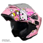 خریدکلاه کاسکت فک متحرک دخترانه SOMAN مدل SM955-S PINK CUTE CATS PRO