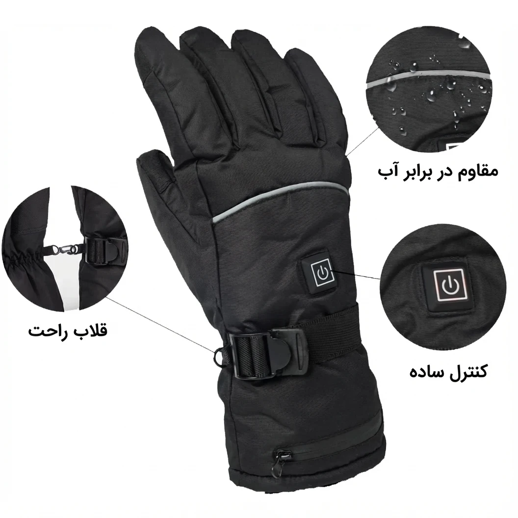 قیمت دستکش زمستانی هیتردار موتورسواری مدل BLACK