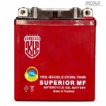 باتری KH POWER تایلندی 12v3Ah