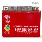 باتری KH POWER تایلندی 12V5Ah کوتاه