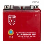 باتری KH POWER تایلندی 12v5Ah متوسط