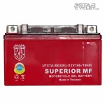 باتری KH POWER تایلندی 12V7Ah پهن