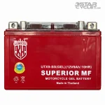 باتری KH POWER تایلندی 12v9Ah کوتاه