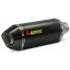 اگزوز تک لول اصلی AKRAPOVIC مدل MATT BLACK CARBON