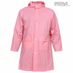 کاور ضدباران موتورسواری نوجوانان جیبدار مدل PINK