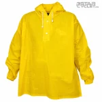 بادگیر ضد آب موتورسواری مدل YELLOW