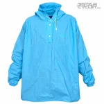 بادگیر ضد آب موتورسواری مدل BLUE