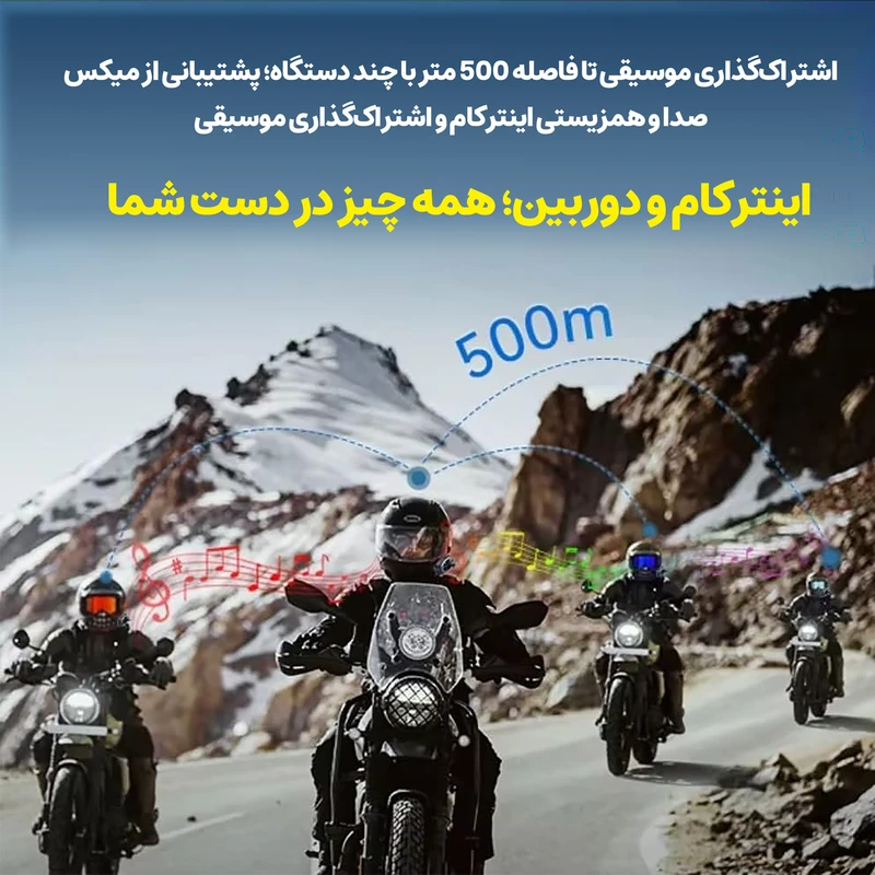 قیمت بلوتوث کلاه کاسکت دوربین دار MOTOR مدل Q29