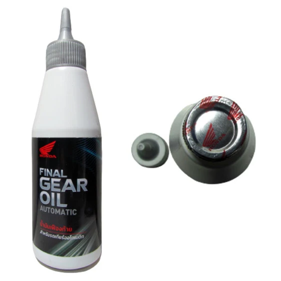خرید روغن گیربکس اصلی HONDA مناسب برای انواع موتورسیکلت های اسکوتری