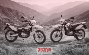 مقایسه تریل پرواز و فلات