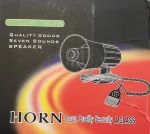 خرید بلندگو میکروفون دار HORN مدل A CLASS