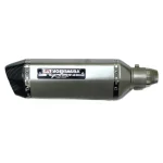 اگزوز 6گوش2 لول YUSHIMURA مدل TITAN SILVER