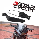 خرید آینه h2 ریسی پایه بلند ساده SHENAO