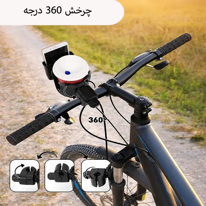 عکس هولدر موبایل و لیوان رو فرمانی موتورسیکلت UNIVERSAL مدل BLACK