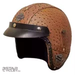 کلاه کاسکت وسپایی چرمی OBK مدل OSTRICH BROWN