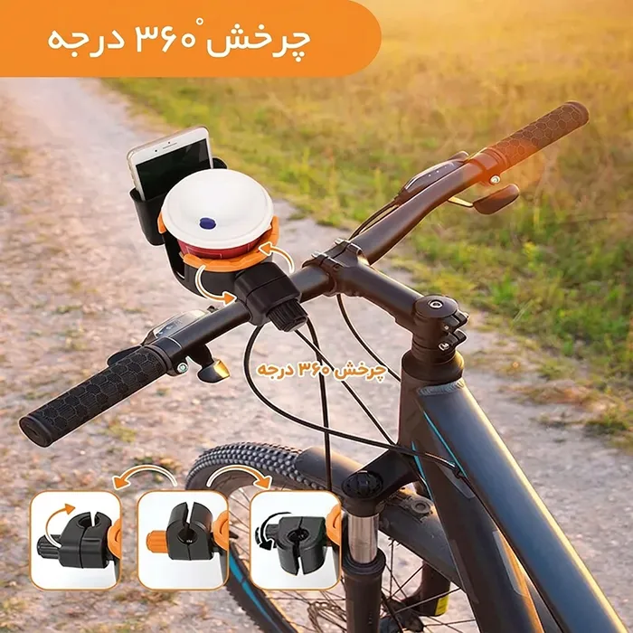 عکس هولدر موبایل و لیوان رو فرمانی موتورسیکلت UNIVERSAL مدل PJ129 BLACK ORANGE