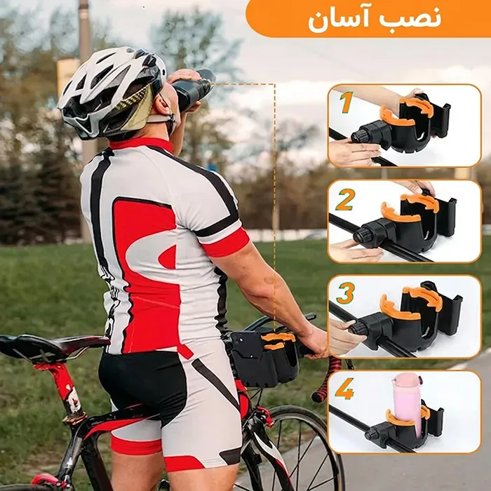 خرید هولدر موبایل و لیوان رو فرمانی موتورسیکلت UNIVERSAL مدل PJ129 BLACK ORANGE از نمایندگی