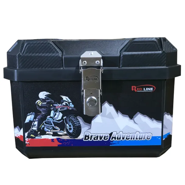 قیمت باکس REDLINE 590 مدل STICKER 4