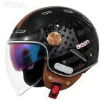 خرید کلاه کاسکت بدون فک BEON مدل 122 BLACK RED YELLOW