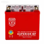 باتری KH POWER تایلندی 12v7Ah بلند