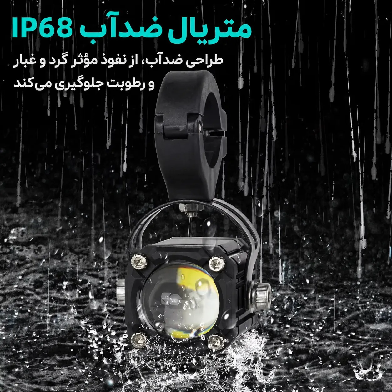 قیمت پروژکتور تک لنز با پایه اچ جی مدل BLACK
