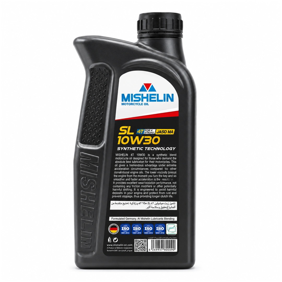 خرید روغن موتور 10:30 میشلن مدل 800ML FOR STROKE