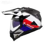 خرید کلاه کاسکت ال اس 2 مدل اندرو MX702 PIONER II BLACK RED WHITE GRAY