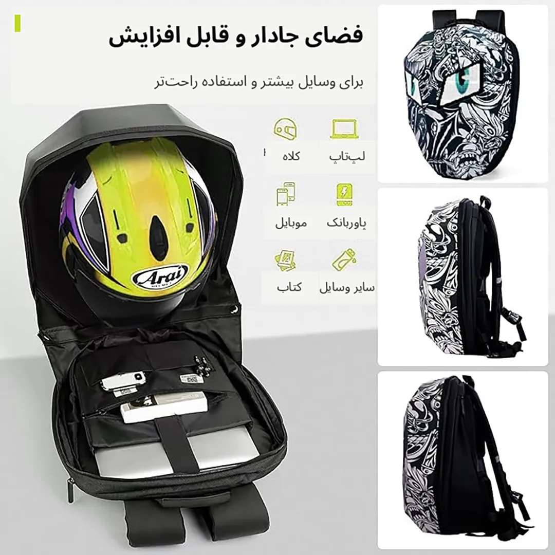 خرید کوله پشتی LOY مدل دو چشمی چراغدار اپلیکشن دار Black and white painting از نمایندگی