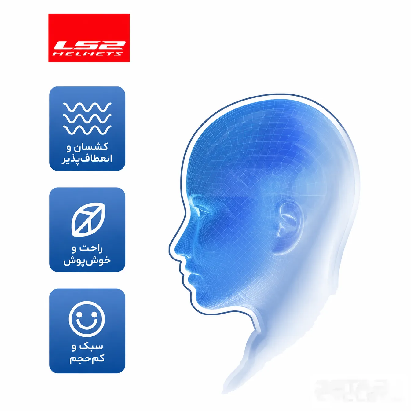 خرید فیس پارچه ای ال اس تو مدل جاعینکدار مدل BLACK GRAY از نمایندگی
