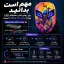 خرید کوله پشتی LOY مدل دو چشمی چراغدار اپلیکشن دار Colored Motor با قیمت مناسب