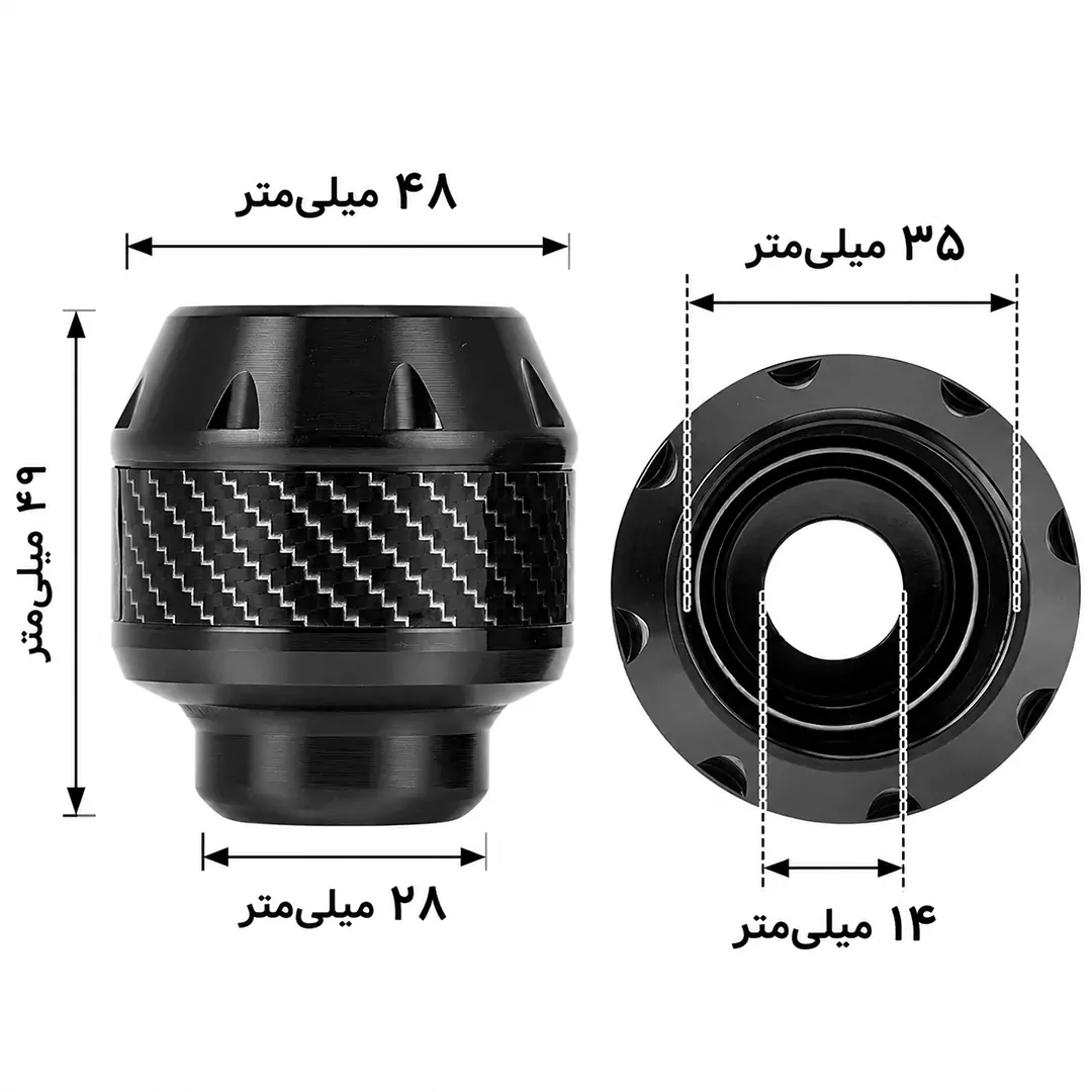 خرید پروتکشن چرخ مدل CARBON مناسب برای انواع موتور سیکلت