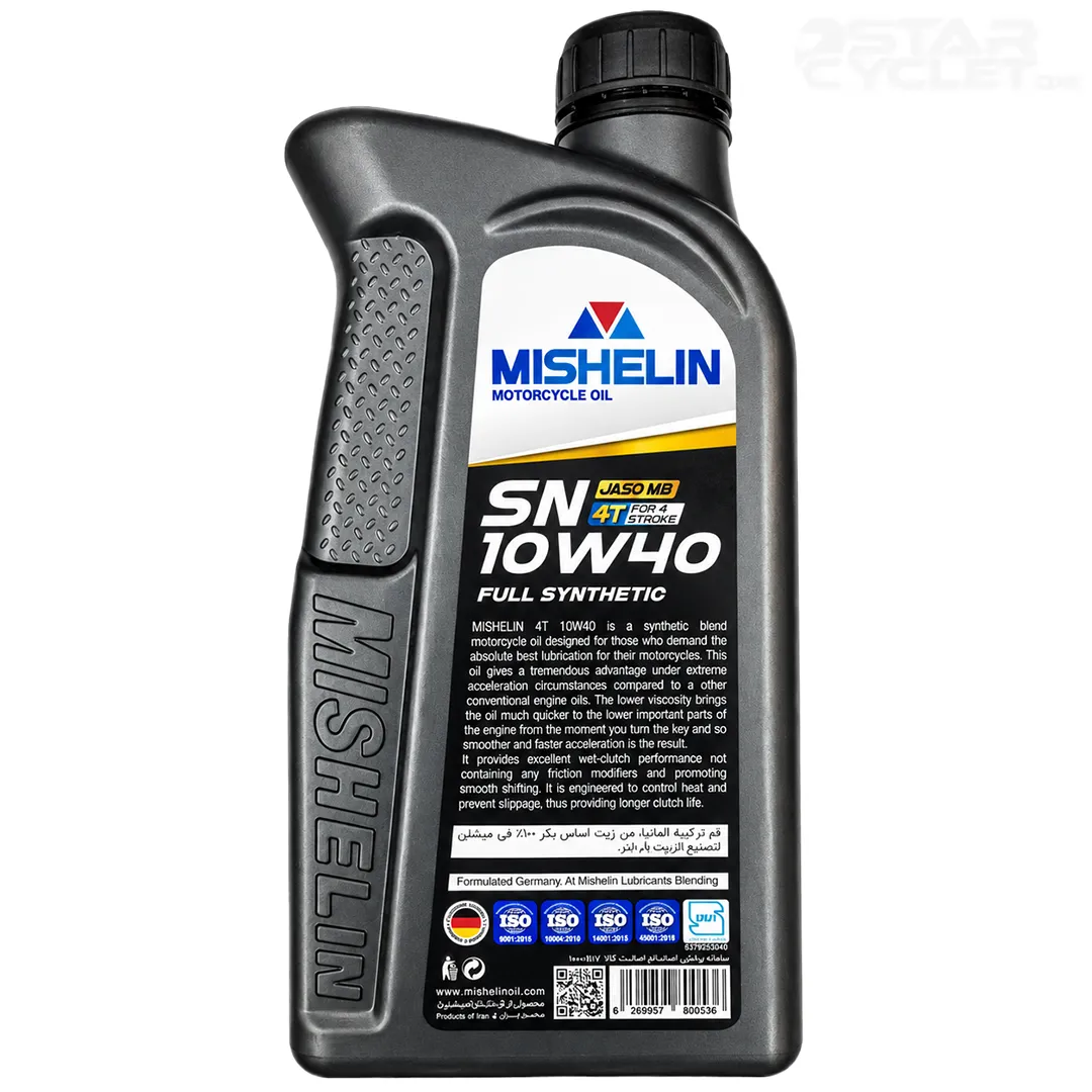 خرید روغن موتور 10:40 میشلن مدل 800ML FOR STROKE