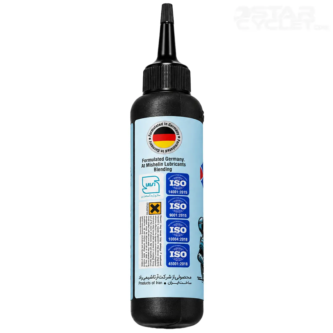 خرید روغن گیربکس میشلن مدل 120ML مناسب موتور های اسکوتری
