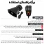 عکس بلندگو میکروفون دار بزرگ P.S.T.C مدل JD-5005