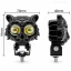 قیمت پروژکتور طرح گربه P.S.T.C مدل FOGLAMP XYU-T0027