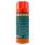 خرید اسپری زنگ زدا و تمیزکننده زنجیر کوگلسا مدل WD-40