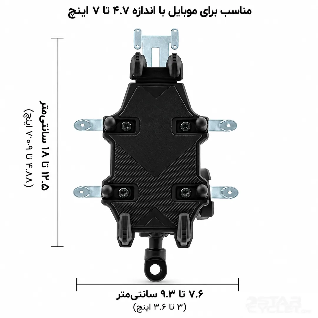 قیمت هولدر موبایل آنتی شوک دار مدل BLACK مناسب برای نصب زیر آینه