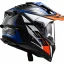 خرید کلاه کاسکت ال اس 2 ادونچری مدل EXPLORE BLACK ORANGE Navy blue MX701