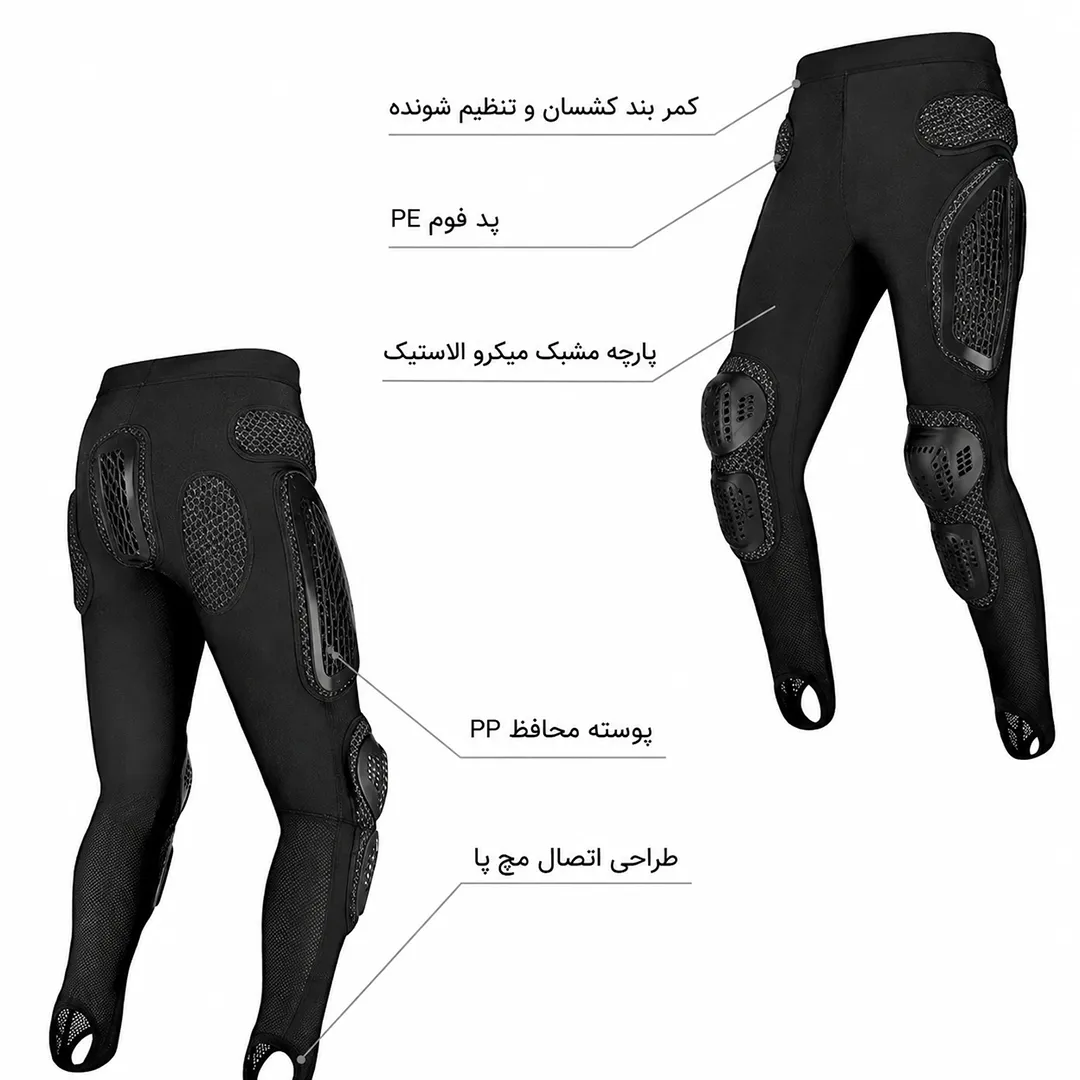 قیمت شلوار ضربه گیردار موتورسواری MOTOWOLF مدل BLACK