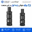قیمت براکت پایه پرژکتور XMAX مناسب برای نصب گلگیر جلو