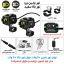 پایه های پرژکتور فیوچرآیز مدل F150 WIRED با ریموت سیمی