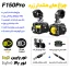 خرید پرژکتور فیوچرآیز مدل F150 Pro Yellow با ریموت سیمی