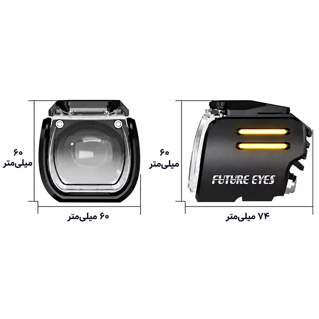 قیمت پرژکتور فیوچرآیز مدل UF1 Yellow با ریموت سیمی