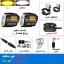 عکس پرژکتور فیوچرآیز مدل UF1 Yellow با ریموت سیمی