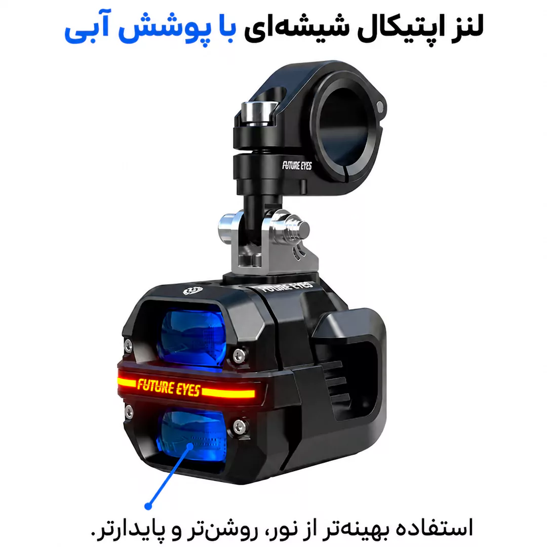 قیمت پرژکتور فیوچرآیز مدل X60 با ریموت سیمی