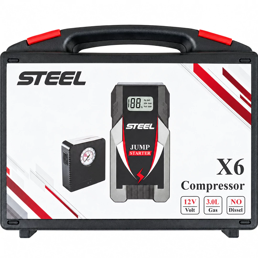 باکس پمپ باد استیل مدل JUMP STARTER X6
